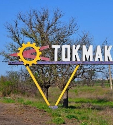 В окрестностях Токмака за день было по меньшей мере шесть взрывов - мэр Мелитополя