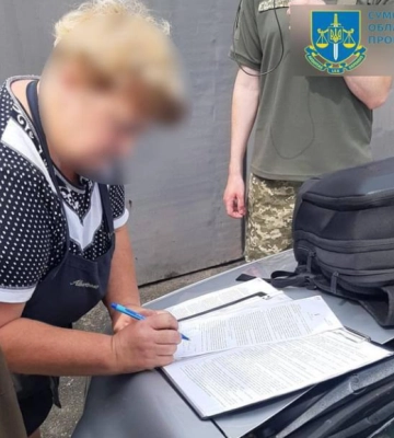 У Сумах дали 6 років прибічниці рашистів, яка передавала ворогу дані про ЗСУ
