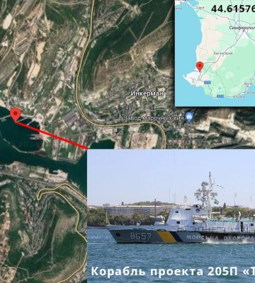 Сторожовий корабель окупантів затонув у Севастополі після удару ЗСУ — партизани