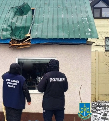 Оккупанты ночью ударили по Боровой на Харьковщине: повреждена больница и &quot;скорая&quot;