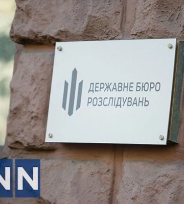 В ГБР ожидают, что суд сегодня изберет меру пресечения Гринкевичу