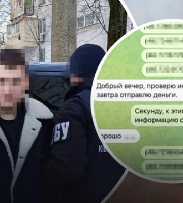 Агент ФСБ готовил экологический теракт в Одесской области и &quot;сливал&quot; данные о Силах обороны