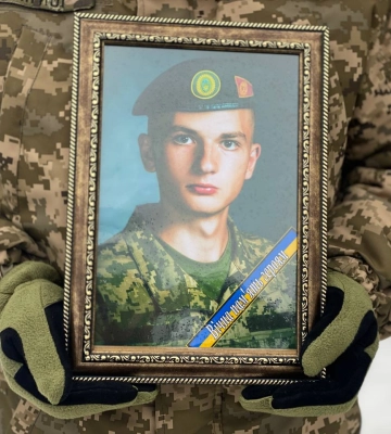 Роменська громада попрощалася з героєм – Владиславом Іванченком