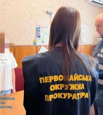 На Миколаївщині &quot;волонтерка&quot; вкрала понад 500 тис. гривень благодійних внесків для ЗСУ. Її засудили до 4 років ув’язнення, - прокуратура