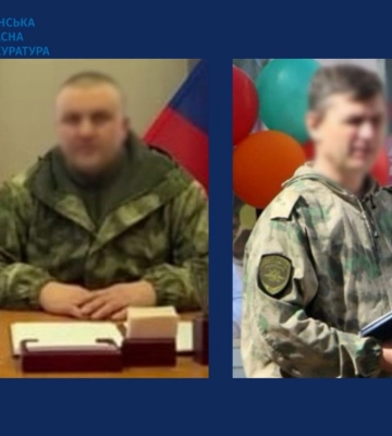 Двом колишнім українським правоохоронцям загрожує 15 років за колабораціонізм