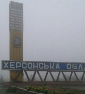 Внаслідок нічного обстрілу рф Тягинки на Херсонщині постраждали двоє людей