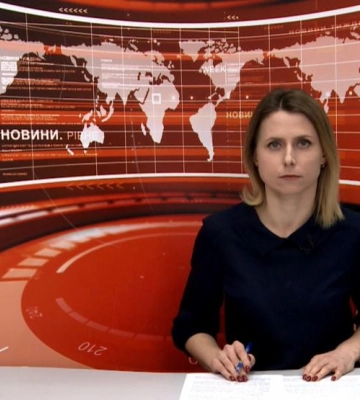Денні новини Рівного та області за 18 січня 2024 року (ВІДЕО)