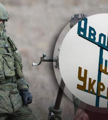 Три штурма уже захлебнулись: могут ли россияне бросить более мощные силы на Авдеевку