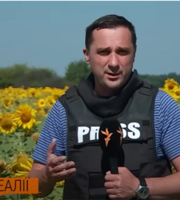 В Украине начали расследование по факту ранения журналиста Крым.Реалии