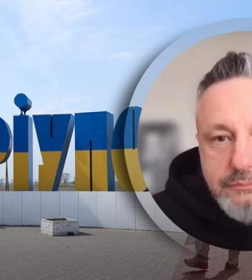 Россияне "потеряли" авиабомбу возле Мариуполя: Андрющенко сообщил детали инцидента