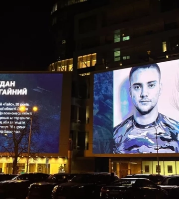На екранах Gulliver у Києві щодня вшановуватимуть пам&#039;ять загиблих Героїв України