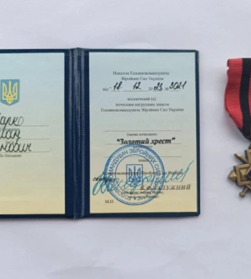 Військовий з Волині отримав «Золотий хрест» від Залужного