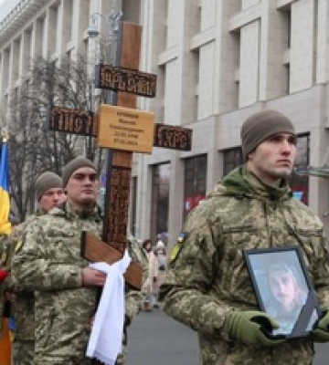 &quot;Прорастут фиалками весной…&quot;: в Киеве простились с воином и поэтом Максимом Кривцовым, фоторепортаж