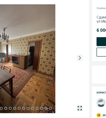 Робота в Одесі: вакансії із зарплатнею від 10 до 150 тисяч гривень