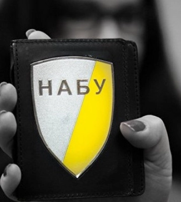 «Вкрали» електроенергію на суму понад ₴700 млн. НАБУ розкрило схему в «Укренерго»