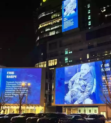 На екранах ТРЦ Gulliver в Києві щодня вшановуватимуть пам’ять загиблих на війні з рф