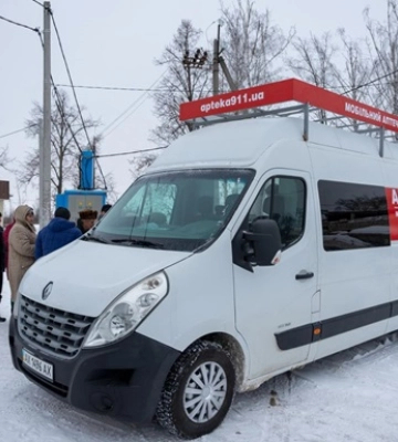 В Украине заработала первая мобильная аптека