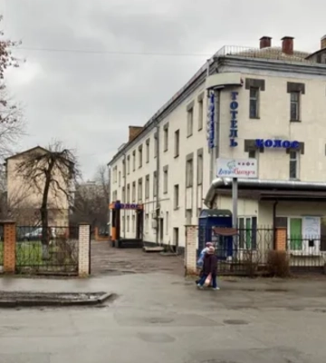 ФДМУ продав майно агрокомпанії з київським готелем &quot;Колос&quot; вп&#039;ятеро дорожче за стартову ціну