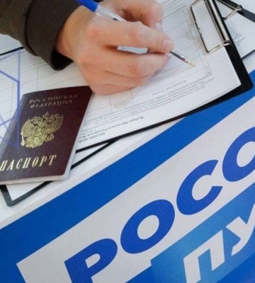 Пропагандистская картинка, чтобы показать что война не напрасна: зачем в оккупированном Мелитополе проводят сбор подписей &quot;за&amp;hellip;