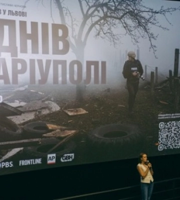&quot;20 днів у Маріуполі&quot; став номінантом у двох категоріях кінопрем&#039;єри BAFTA-2024