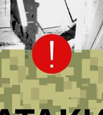 Армія рф вгатила двома дронами-камікадзе по Дніпропетровщині: ситуація в регіоні станом на вечір