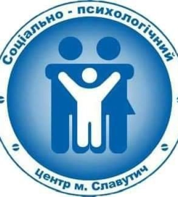 Про надання допомоги ветеранам