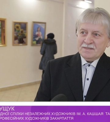 «Життя продовжується»: персональну виставку робіт презентував художник Сергій Глущук в Ужгороді (відео)