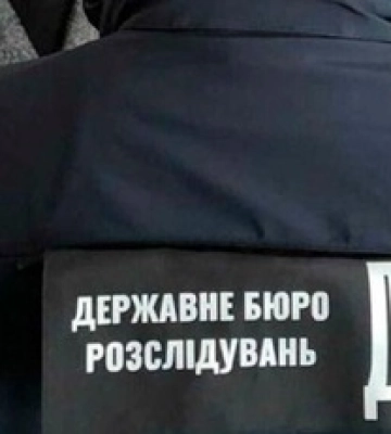 Сина скандального Гринкевича оголошено в розшук: де він ховається