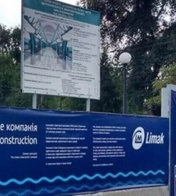 Турецкая компания-подрядчик с начала полномасштабной войны без соблюдения установленных процедур бросила достройку метро в&amp;hellip;