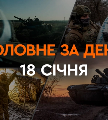 Спланировали применение резервов: Сырский посетил воинские части, которые держат оборону на Купянском направлении