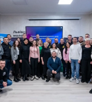 Сьогодні запрацював оновлений Львівський обласний молодіжний центр