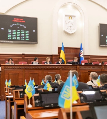 Київ виділив пів мільярда на допомогу військовим