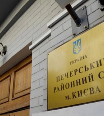 Суд сьогодні не обиратиме запобіжний захід Гринкевичам