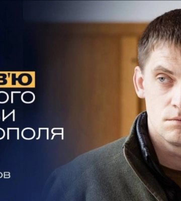 Мэр Мелитополя рассказал, о чем сожалеет и, что нужно было сделать в 2022 году, чтобы задержать врага (видео)