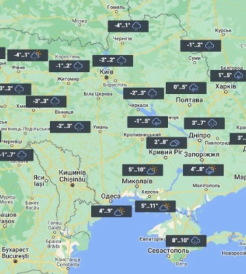 Напередодні вихідних у Чернівцях прогнозують сніг