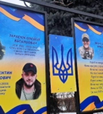У Ковельському медколеджі відкрили меморіальну дошку загиблим на війні випускникам