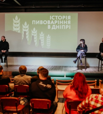 Розвиток пивної культури та історії Дніпра від MOVA: в місті відкрили музей та презентували книгу