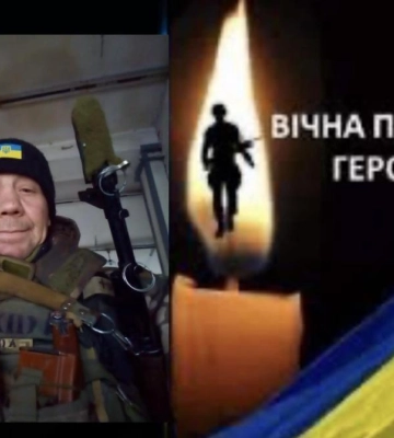 На Донеччині загинув молодший сержант з Симонова