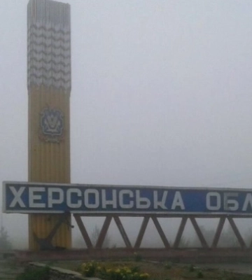 Росіяни понад 60 разів вдарили по Херсонщині. Постраждали мирні жителі