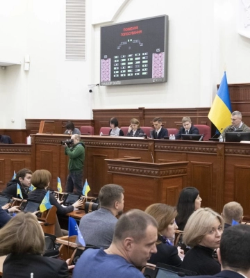 Київрада виділяє пів мільярда гривень на дрони для ЗСУ, - Кличко