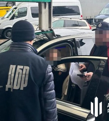ГБР заявило о задержании бизнесмена на границе