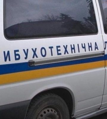 У Луцьку знову повідомляють про «мінування» шкіл