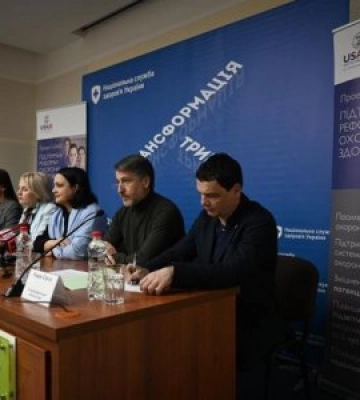 На Закарпатті з робочим візитом перебуває голова Національної служби здоров’я України Наталія Гусак
