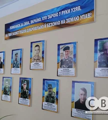 Передати тепло бійцям: у Кропивницькому виготовляють буржуйки на фронт