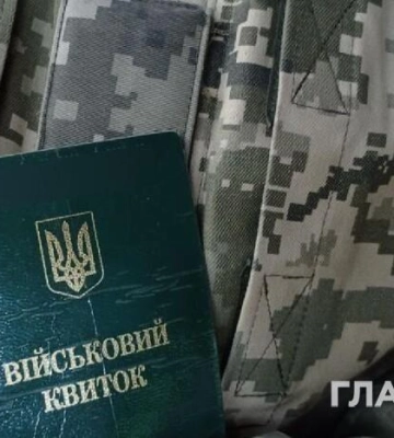 Влада Хмельницького посилює мобілізацію: деталі