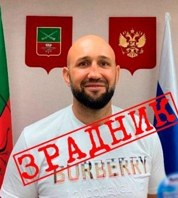 Предателя-спортсмена из Мелитополя лишили высокого звания