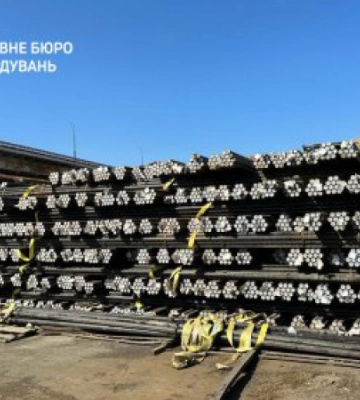 ДБР передало ЗСУ майно білоруської компанії на понад 61 млн доларів