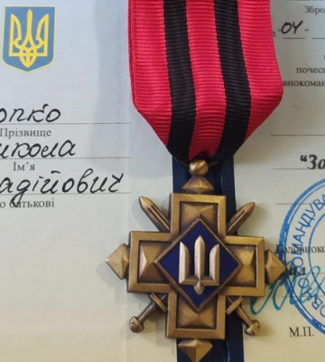Воїн з Волині отримав почесну відзнаку від Залужного