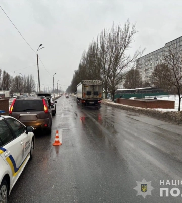 У Дніпрі поліція шукає свідків ДТП на вулиці Донецьке Шосе