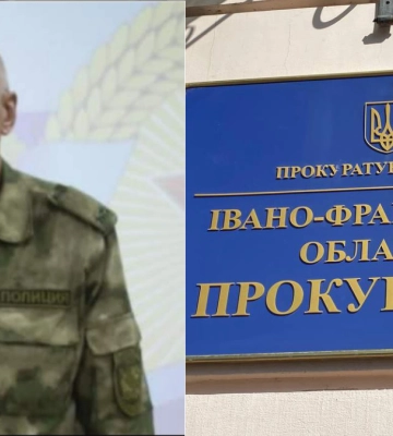 Служить окупантам: ще одному правоохоронцю оголосили про підозру